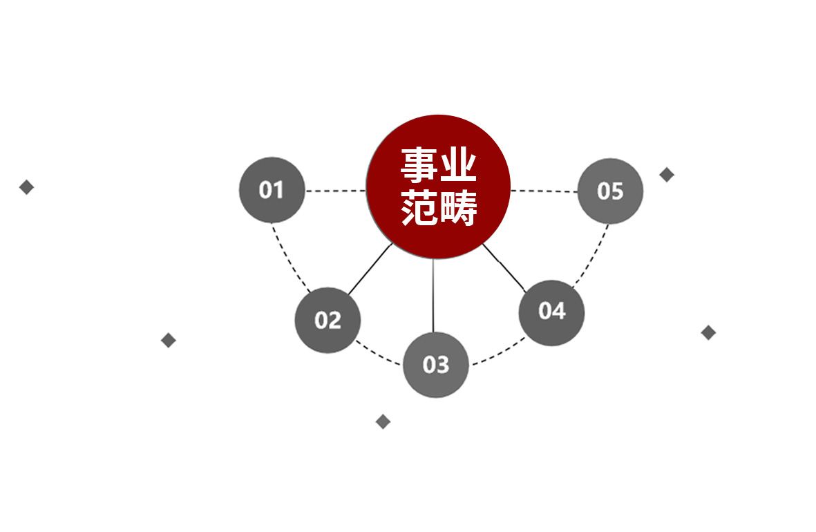 1億利修改-恢復的_53.jpg
